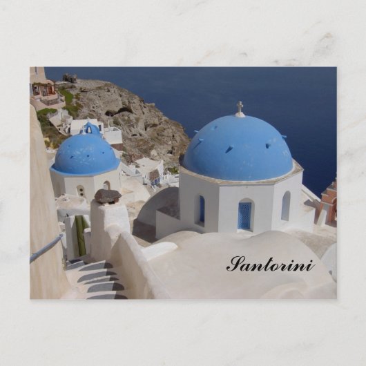 Carte postale Santorin (Devant)