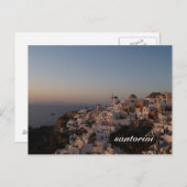 Carte Postale Santorin (Devant / Derrière)