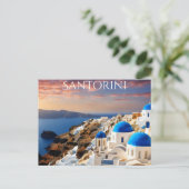Carte Postale Santorin (6) (Debout devant)