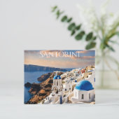 Carte Postale Santorin (8) (Debout devant)