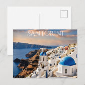 Carte Postale Santorin (8) (Devant / Derrière)