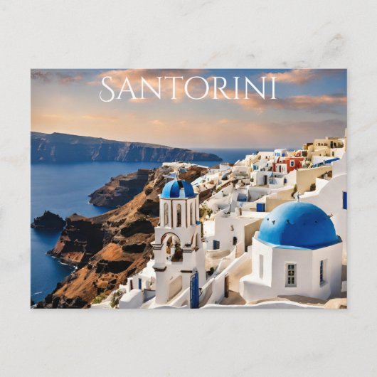Carte Postale Santorin (8) (Devant)