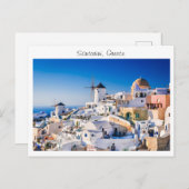 Carte Postale Santorin en Grèce (Devant / Derrière)