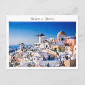 Carte Postale Santorin en Grèce (Devant)