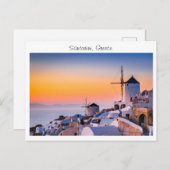 Carte Postale Santorin en Grèce (Devant / Derrière)
