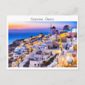 Carte Postale Santorin en Grèce (Devant)