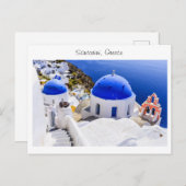 Carte Postale Santorin en Grèce (Devant / Derrière)