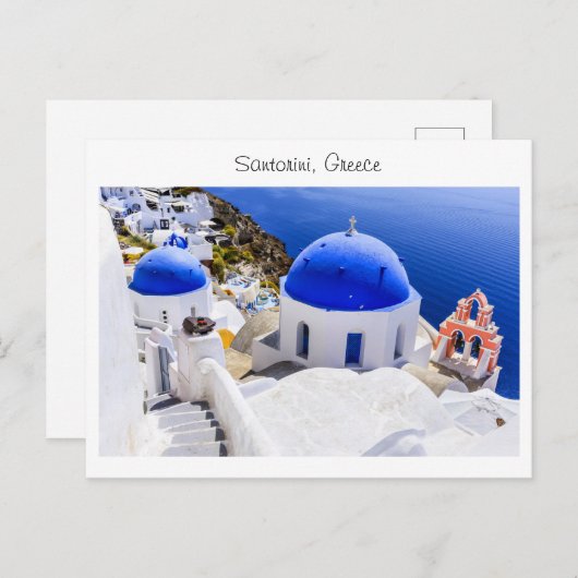 Carte Postale Santorin en Grèce (Devant / Derrière)