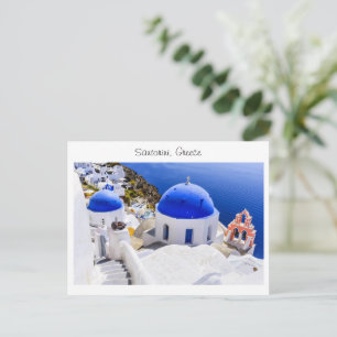 Carte Postale Santorin en Grèce