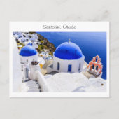 Carte Postale Santorin en Grèce (Devant)