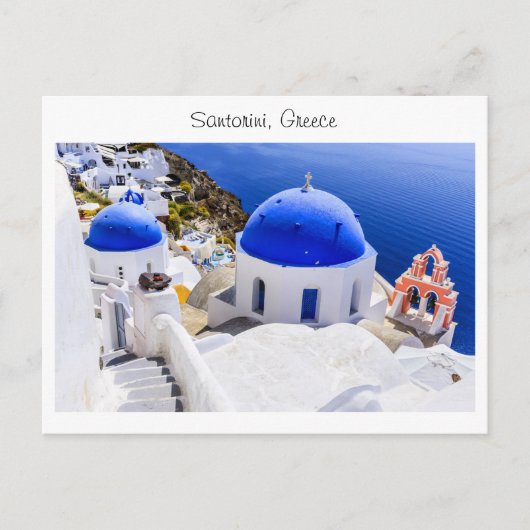 Carte Postale Santorin en Grèce (Devant)