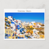 Carte Postale Santorin en Grèce (Devant)