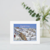Carte Postale Santorin Grèce (Debout devant)