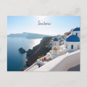 Carte Postale Santorin Grèce (Devant)
