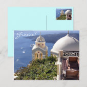 Carte Postale Santorin, Grèce (Devant / Derrière)