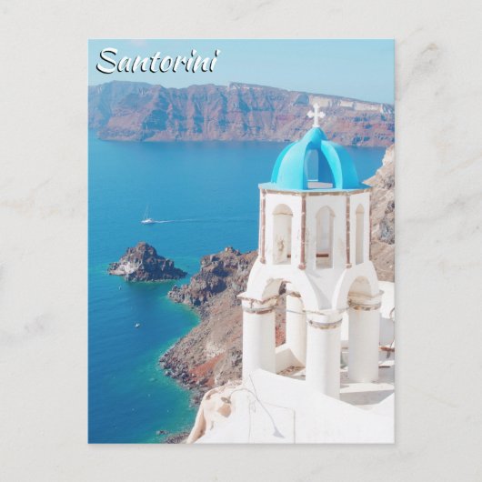 Carte Postale Santorin, Grèce (Devant)