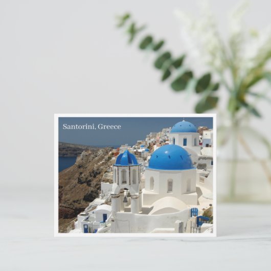 Carte postale - Santorin Grèce (Debout devant)
