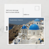 Carte postale - Santorin Grèce (Devant / Derrière)