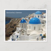 Carte postale - Santorin Grèce (Devant)