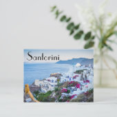 Carte Postale Santorin Grèce (Debout devant)