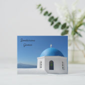 Carte Postale Santorin, Grèce (Debout devant)