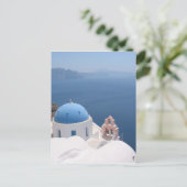 Carte Postale Santorin Grèce (Debout devant)