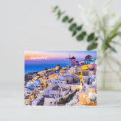 Carte postale Santorin Grèce (Debout devant)