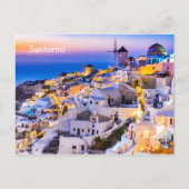 Carte postale Santorin Grèce (Devant)