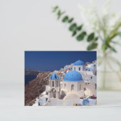 Carte postale Santorin Grèce (Debout devant)