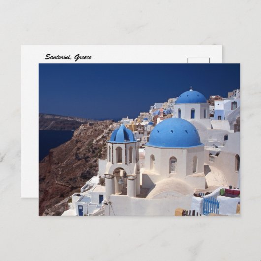 Carte postale Santorin Grèce (Devant / Derrière)