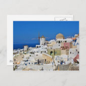 Carte Postale Santorin Oia (Devant / Derrière)