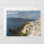 Carte Postale Santorin sous le soleil de l'après-midi (Devant / Derrière)
