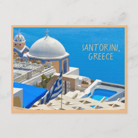 Carte postale SANTORINI, GRÈCE (Devant)