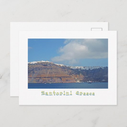 CARTE POSTALE SANTORINI, GRÈCE (Devant / Derrière)