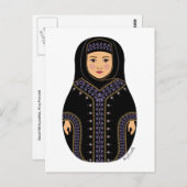 Carte postale Saoudienne Matryoshka (Devant / Derrière)