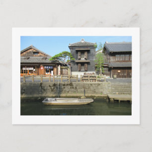 Carte Postale Sawara : Chiba, Japon