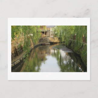 Carte Postale Sawara : Chiba, Japon