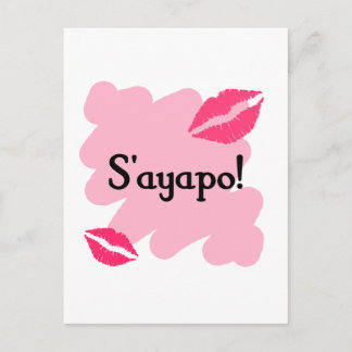 Carte Postale S'ayapo - Grec Je vous aime