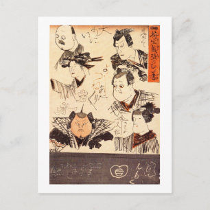 Carte Postale Scandale sur Storhouse Wall Kuniyoshi Art