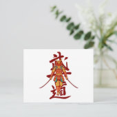 Carte Postale Scary Honore Samurai Retro - Noir et Blanc (Debout devant)