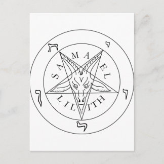 Carte Postale Sceau de Baphomet
