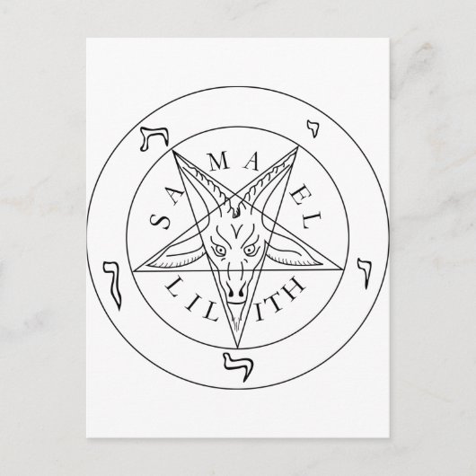 Carte Postale Sceau de Baphomet (Devant)