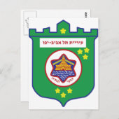 Carte Postale Sceau de Tel Aviv - Symbole - Logo (Devant / Derrière)