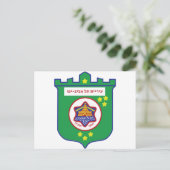 Carte Postale Sceau de Tel Aviv - Symbole - Logo (Debout devant)