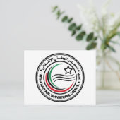 Carte Postale Sceau du Conseil national de transition de Libye (Debout devant)