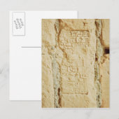 Carte Postale Scénario Cuneiform sur un mur de palais (Devant / Derrière)