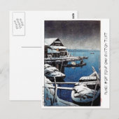 Carte Postale Scène cool orientale Hasui Kawase hiver neige lac  (Devant / Derrière)
