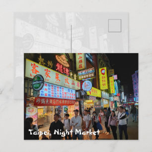 Carte Postale Scène de marché nocturne de Taipei Taïwan