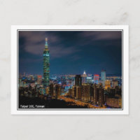 Scène de nuit de Taipei 101, Taïwan
