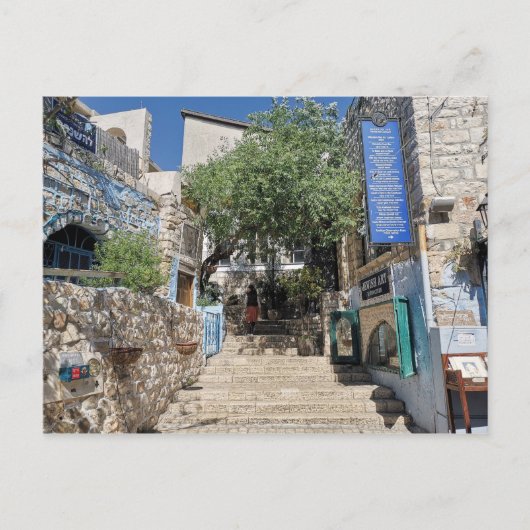 Carte Postale Scène de rue - Tzfat, Israël (Devant)